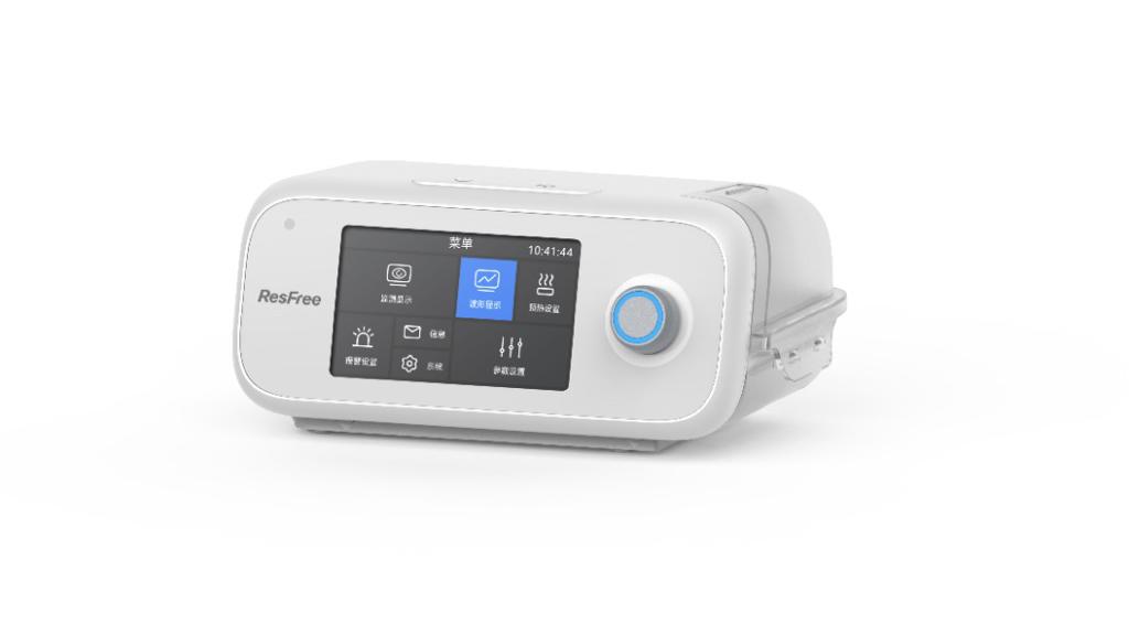 ResFree F20A Auto CPAP
